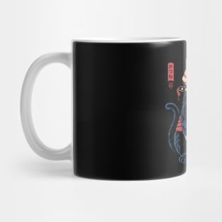 Catsune Mug